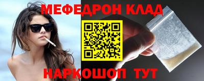 спиды Рязань
