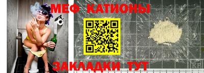 гидра Северобайкальск