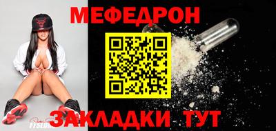 спиды Рязань