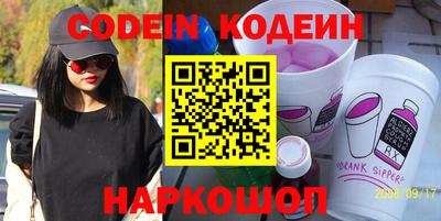 спиды Рязань