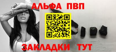 спиды Рязань