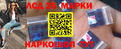 спиды Рязань