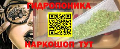 кокаин премиум Севастополь