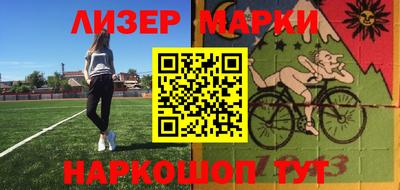 меф Свободный