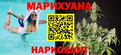 спиды Рязань