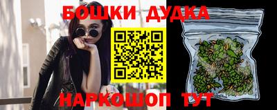 меф Свободный