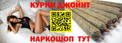 кокаин премиум Севастополь