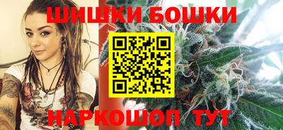 кокаин премиум Севастополь