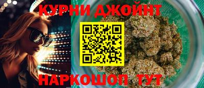 меф Свободный