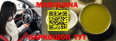 меф Свободный