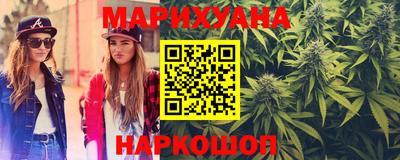 2c-b Рыбинск